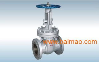 福建鑄鋼閥門api600價格,福建鑄鋼閥門api600價格生產(chǎn)廠家,福建鑄鋼閥門api600價格價格