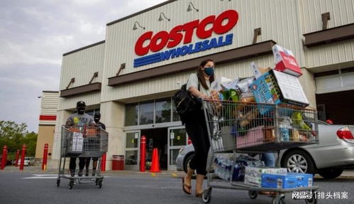 拜登調(diào)查能源價(jià)格背后的政治戲碼 廚具衛(wèi)具與日常零售的連鎖反應(yīng)