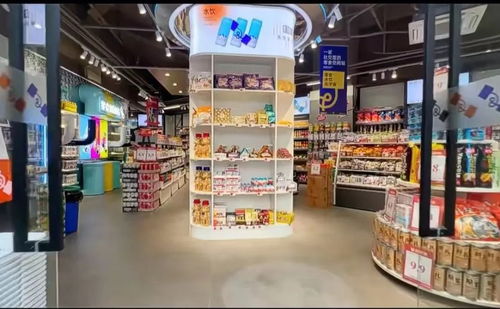 國美超市進(jìn)軍廚具衛(wèi)具及日用雜品零售市場 機(jī)遇與挑戰(zhàn)并存