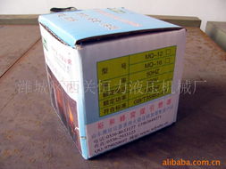 濰城區(qū)西關恒力液壓機械廠 專業(yè)廚衛(wèi)與日用雜品零售，精選烤箱產品導覽