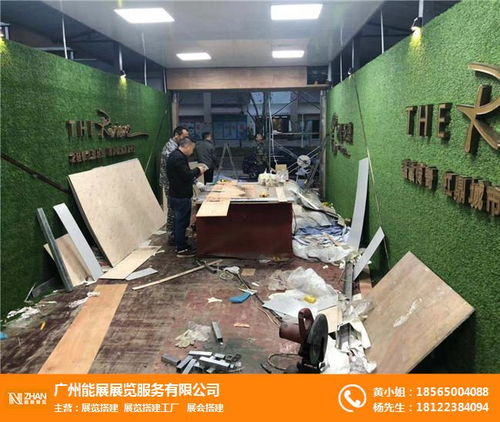 深圳與廣州展臺展位搭建服務(wù) 專業(yè)助力廣交會參展商